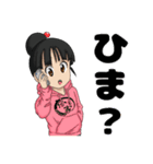 毎日使えるコトちゃんスタンプ！（個別スタンプ：25）