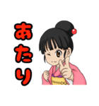 毎日使えるコトちゃんスタンプ！（個別スタンプ：26）