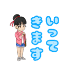 毎日使えるコトちゃんスタンプ！（個別スタンプ：29）