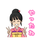 毎日使えるコトちゃんスタンプ！（個別スタンプ：33）