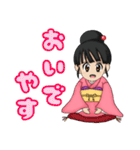 毎日使えるコトちゃんスタンプ！（個別スタンプ：38）