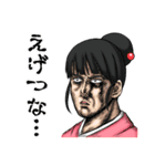 毎日使えるコトちゃんスタンプ！（個別スタンプ：39）