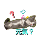 小福です♥（個別スタンプ：17）