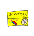 ながはらいおんのスタンプ（個別スタンプ：1）
