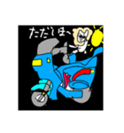 ながはらいおんのスタンプ（個別スタンプ：3）