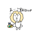 ながはらいおんのスタンプ（個別スタンプ：5）