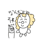 ながはらいおんのスタンプ（個別スタンプ：6）