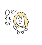 ながはらいおんのスタンプ（個別スタンプ：9）
