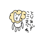 ながはらいおんのスタンプ（個別スタンプ：13）