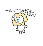 ながはらいおんのスタンプ（個別スタンプ：16）