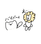 ながはらいおんのスタンプ（個別スタンプ：21）