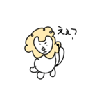 ながはらいおんのスタンプ（個別スタンプ：24）