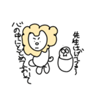 ながはらいおんのスタンプ（個別スタンプ：26）