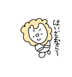 ながはらいおんのスタンプ（個別スタンプ：31）