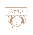 茶色いぬ（個別スタンプ：4）