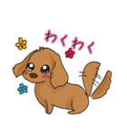 可愛い犬ちゃんズ（個別スタンプ：5）