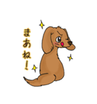 可愛い犬ちゃんズ（個別スタンプ：6）