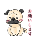 可愛い犬ちゃんズ（個別スタンプ：34）