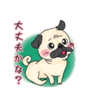 可愛い犬ちゃんズ（個別スタンプ：39）