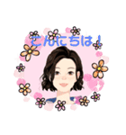 東 奈蝶のあいさつスタンプ！（個別スタンプ：2）