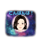 東 奈蝶のあいさつスタンプ！（個別スタンプ：3）