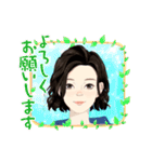 東 奈蝶のあいさつスタンプ！（個別スタンプ：5）