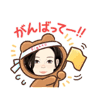 東 奈蝶のあいさつスタンプ！（個別スタンプ：7）