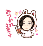 東 奈蝶のあいさつスタンプ！（個別スタンプ：8）