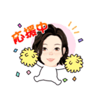 東 奈蝶のあいさつスタンプ！（個別スタンプ：10）