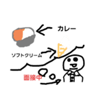 デブスタンプ集（個別スタンプ：4）