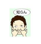 今日のオモモ 1st（個別スタンプ：2）