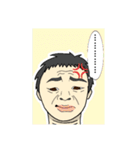 今日のオモモ 1st（個別スタンプ：4）