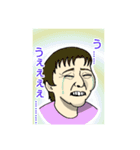 今日のオモモ 1st（個別スタンプ：6）