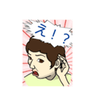 今日のオモモ 1st（個別スタンプ：7）