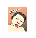 今日のオモモ 1st（個別スタンプ：9）