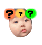 純鈴です！（個別スタンプ：4）