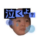 純鈴です！（個別スタンプ：8）