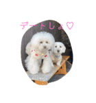 ここたの日常2（個別スタンプ：9）