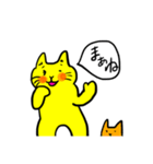 きいろい猫さん（個別スタンプ：3）
