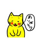 きいろい猫さん（個別スタンプ：13）