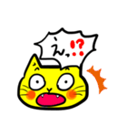 きいろい猫さん（個別スタンプ：14）