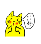 きいろい猫さん（個別スタンプ：16）
