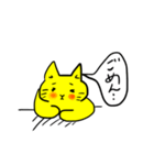 きいろい猫さん（個別スタンプ：21）