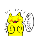 きいろい猫さん（個別スタンプ：22）