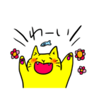 きいろい猫さん（個別スタンプ：23）