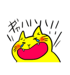 きいろい猫さん（個別スタンプ：27）