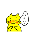 きいろい猫さん（個別スタンプ：28）