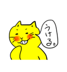きいろい猫さん（個別スタンプ：29）