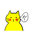 きいろい猫さん（個別スタンプ：32）