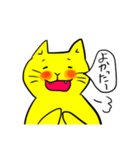 きいろい猫さん（個別スタンプ：37）